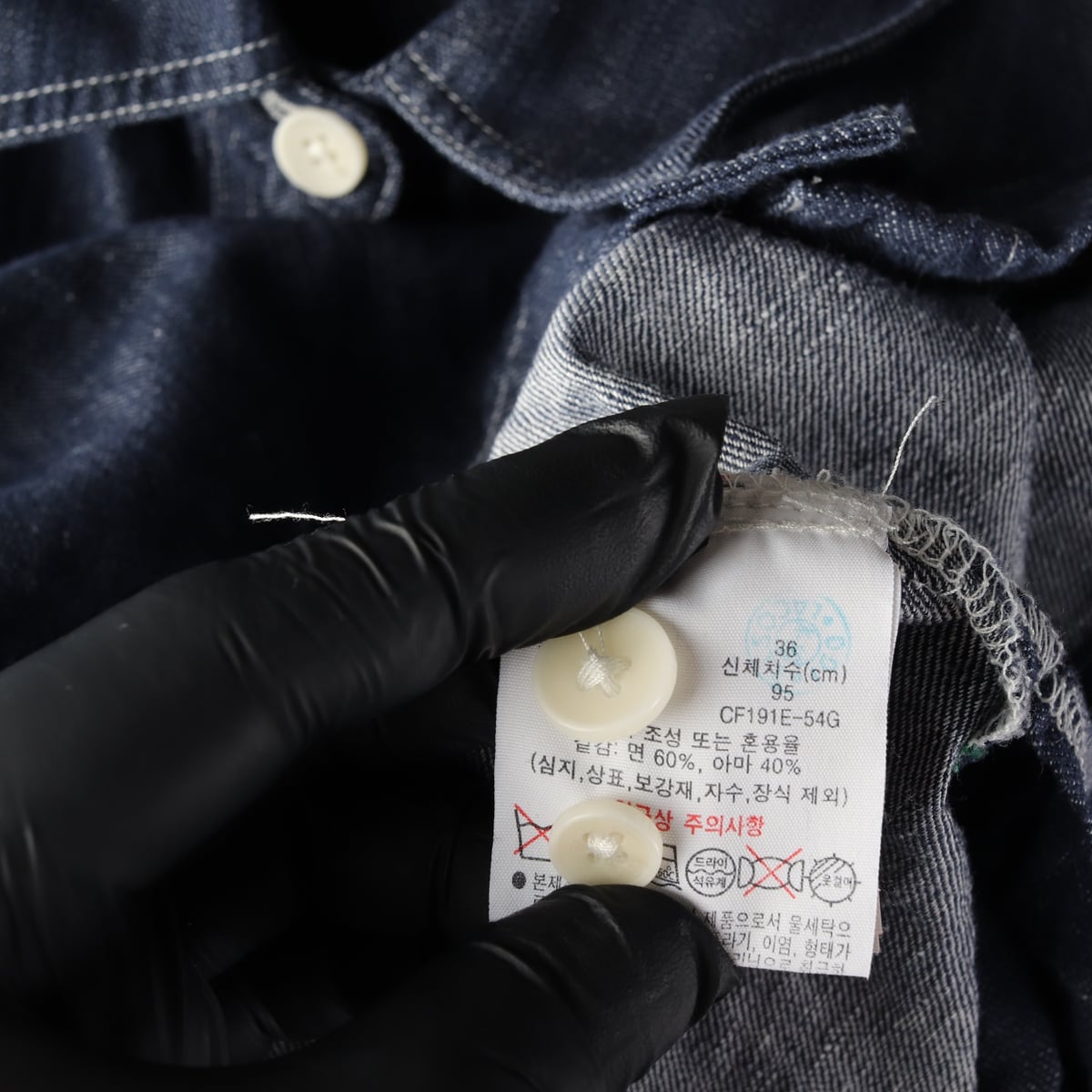 라코스테 24SS 린넨 블렌드 릴랙스핏 데님 셔츠 상세 이미지 4