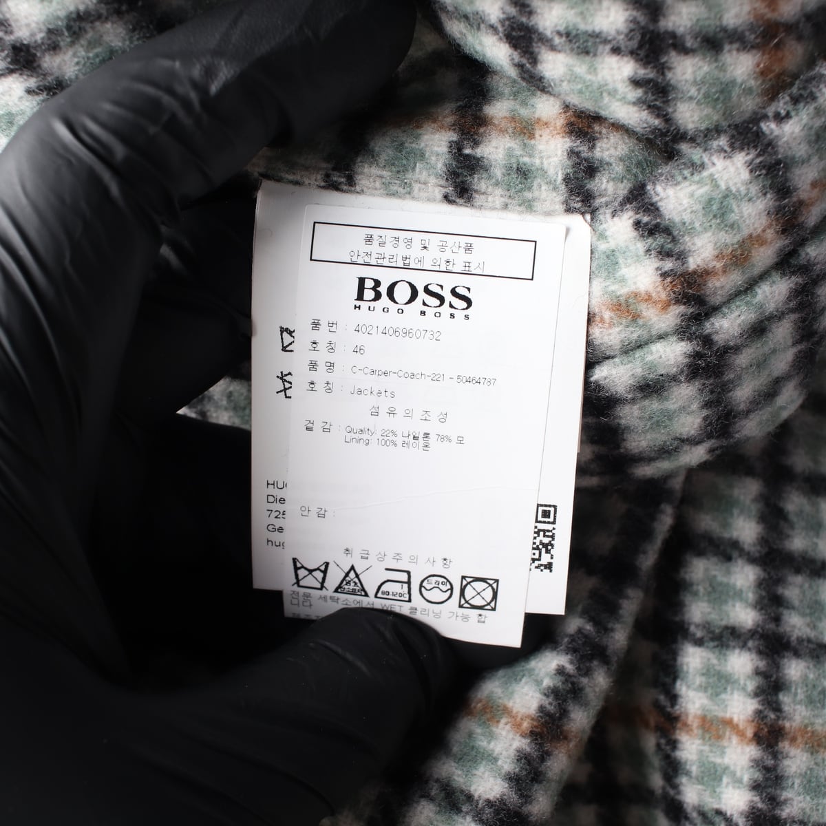 휴고 보스 21FW C CARPER 코치재킷 체크 패턴 울 재킷 상세 이미지 4