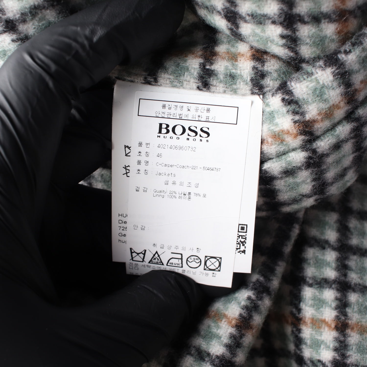 휴고 보스 21FW C CARPER 코치재킷 체크 패턴 울 재킷 이미지 4