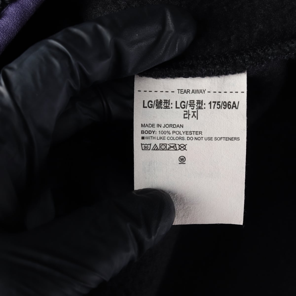 언더 아머 21FW 루즈핏 플리스 조끼 베스트 상세 이미지 4