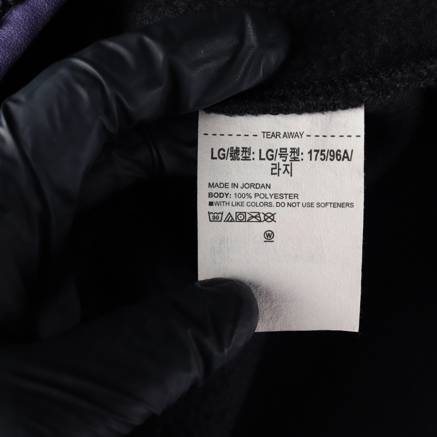 언더 아머 21FW 루즈핏 플리스 조끼 베스트 이미지 4