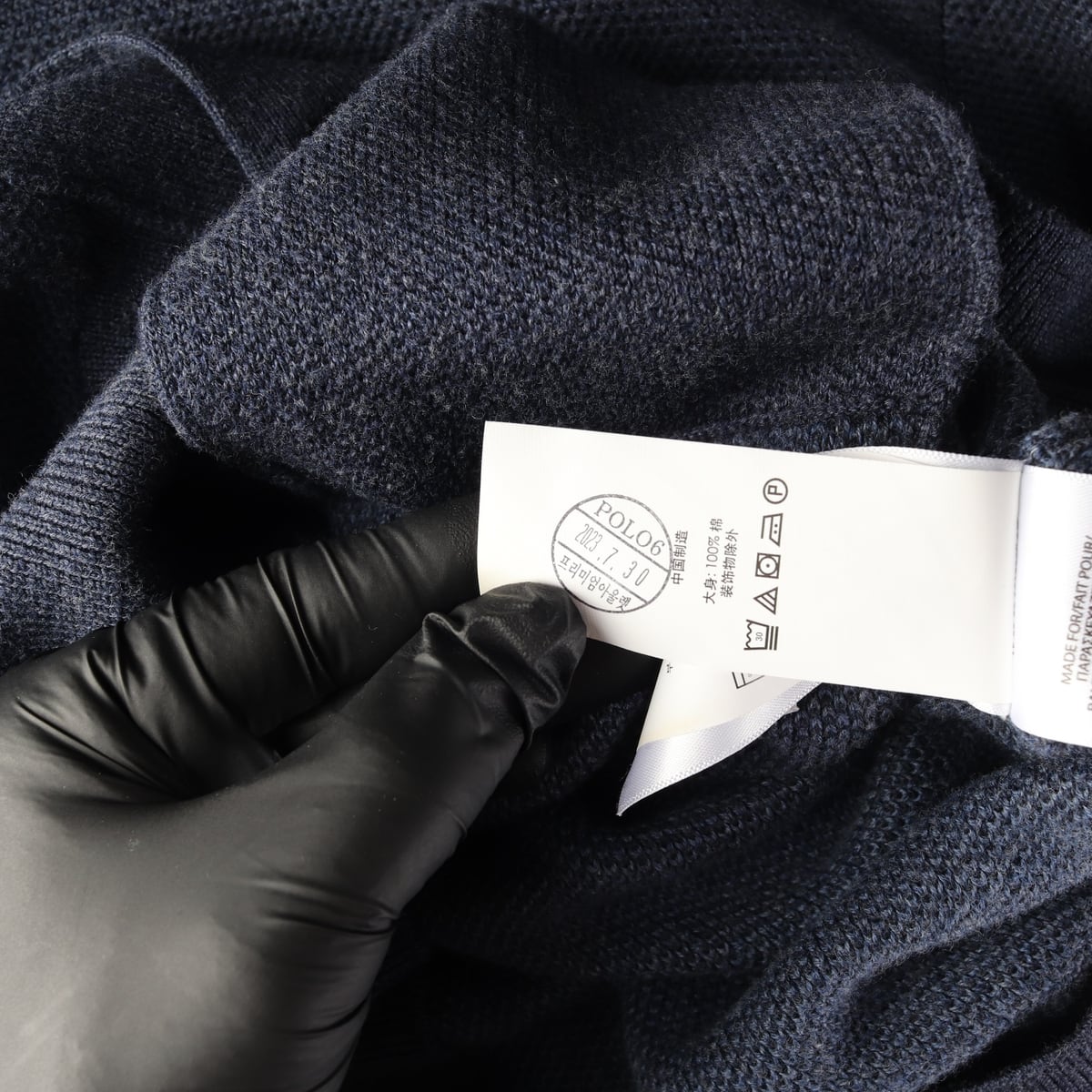 폴로 랄프 로렌 22FW 신형 QR 브이넥 로고 자수 가디건 멜란지네이비 상세 이미지 5