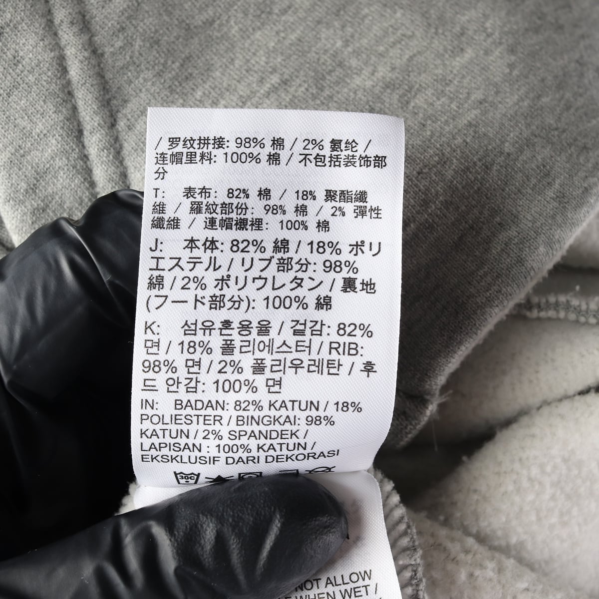 조던 나이키 백로고 에센셜 후드티 후디 상세 이미지 4