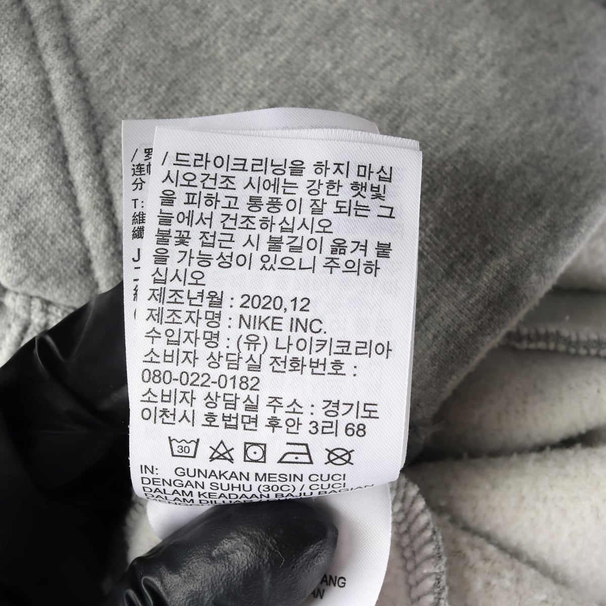 조던 나이키 백로고 에센셜 후드티 후디 상세 이미지 5