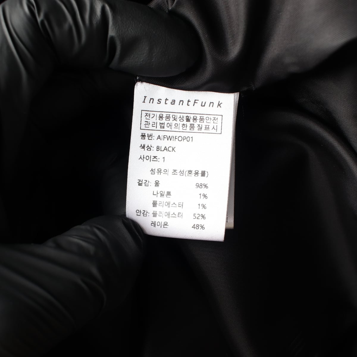 인스턴트펑크 핀스트라이프 울 슬림핏 롱 원피스 상세 이미지 4