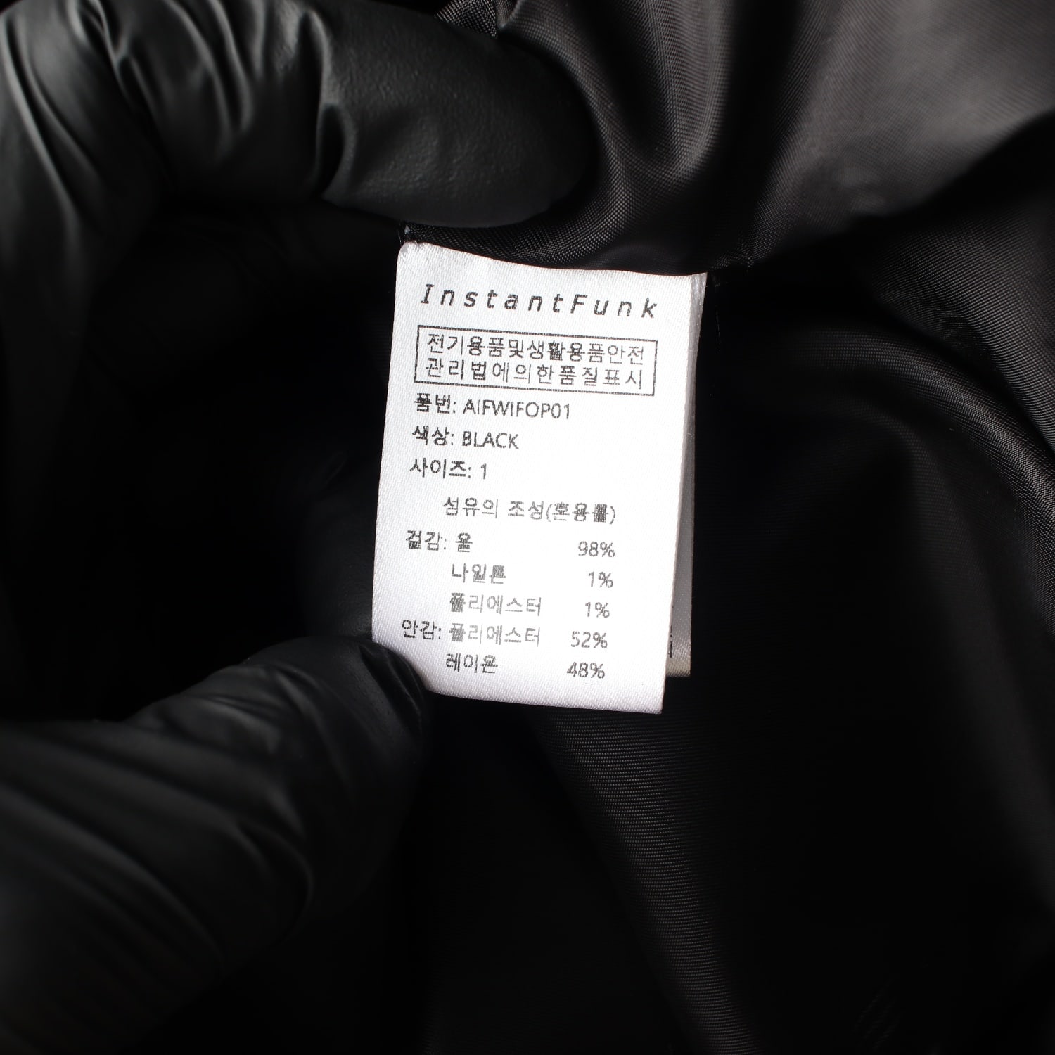 인스턴트펑크 핀스트라이프 울 슬림핏 롱 원피스 이미지 4