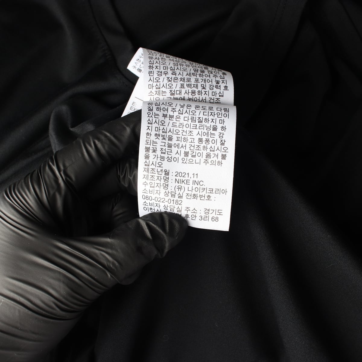 나이키 22SS 드라이 핏 긴팔 티셔츠 블랙  상세 이미지 5