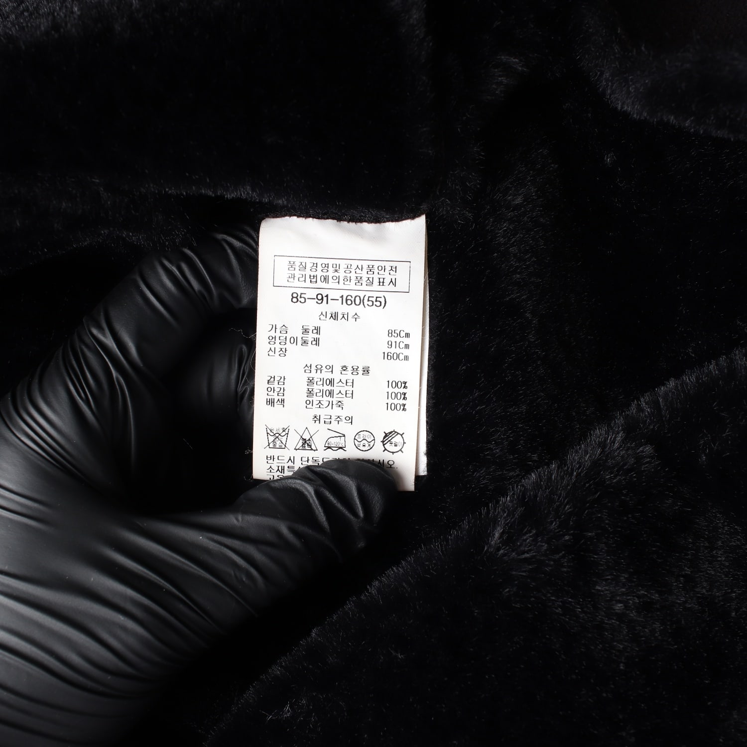 쉬즈미스 포 레더 가죽 무스탕 롱 코트 재킷 블랙 이미지 5