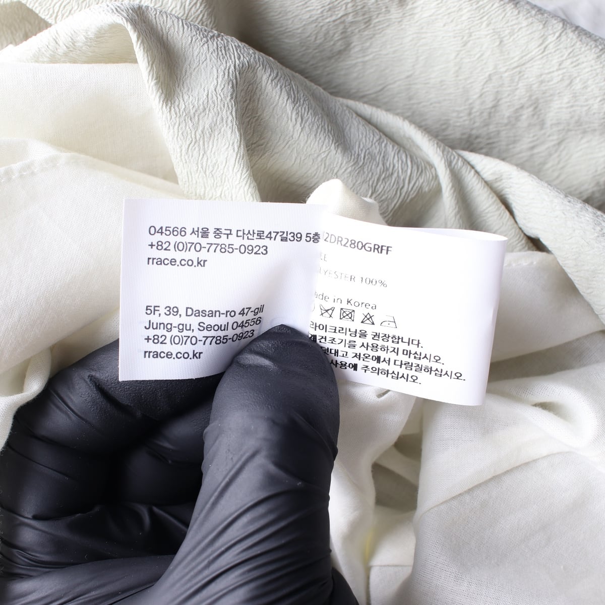 레이스 홀터넥 민소매 세트 롱 원피스 상세 이미지 4