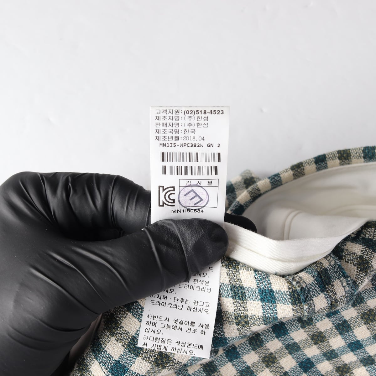 마인 린넨 블렌드 깅엄 체크 슬랙스 롤업 팬츠 그린 상세 이미지 5