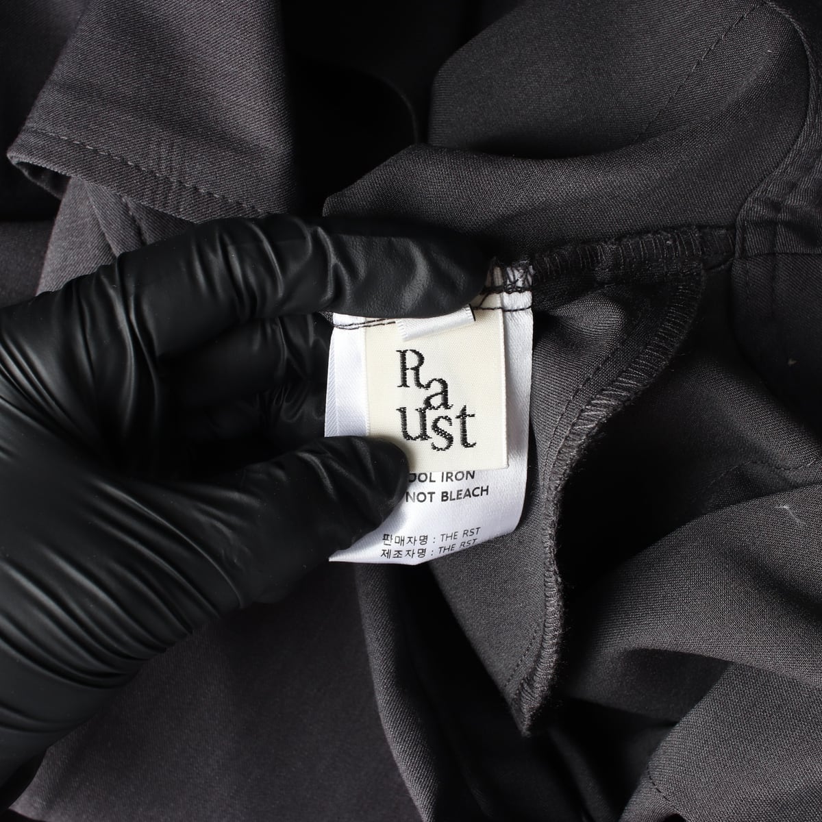 더라우스트 24FW 드레이프 플리츠 스커트 GRAY 상세 이미지 3