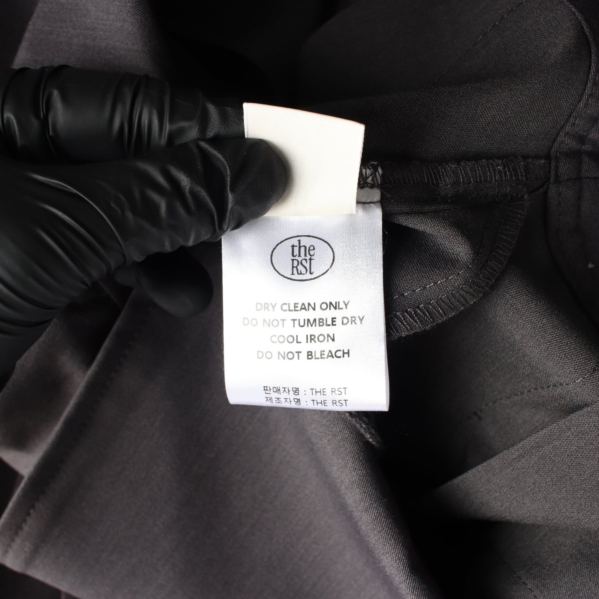 더라우스트 24FW 드레이프 플리츠 스커트 GRAY 상세 이미지 5