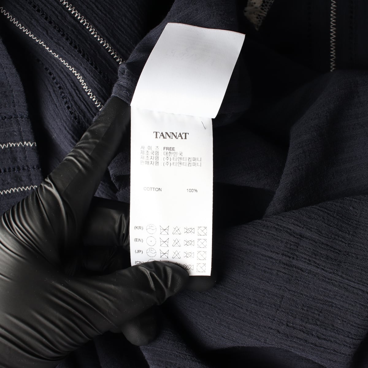 타낫 26SS T/T Ethn 에스닉 레이스 블라우스 네이비 상세 이미지 4