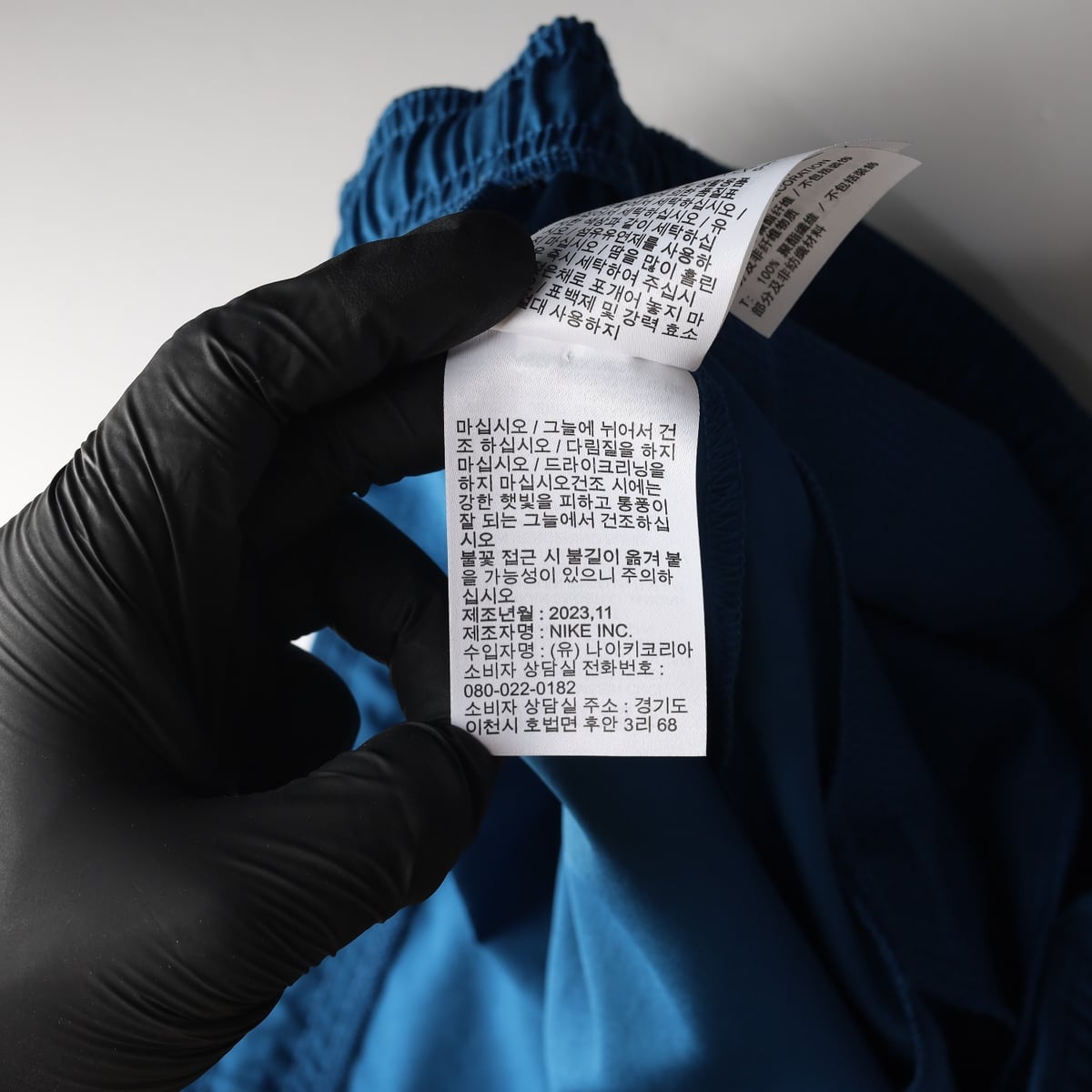 나이키 24SS 드라이핏 스우시 로고 테이퍼드 트레이닝 팬츠 블루 상세 이미지 4