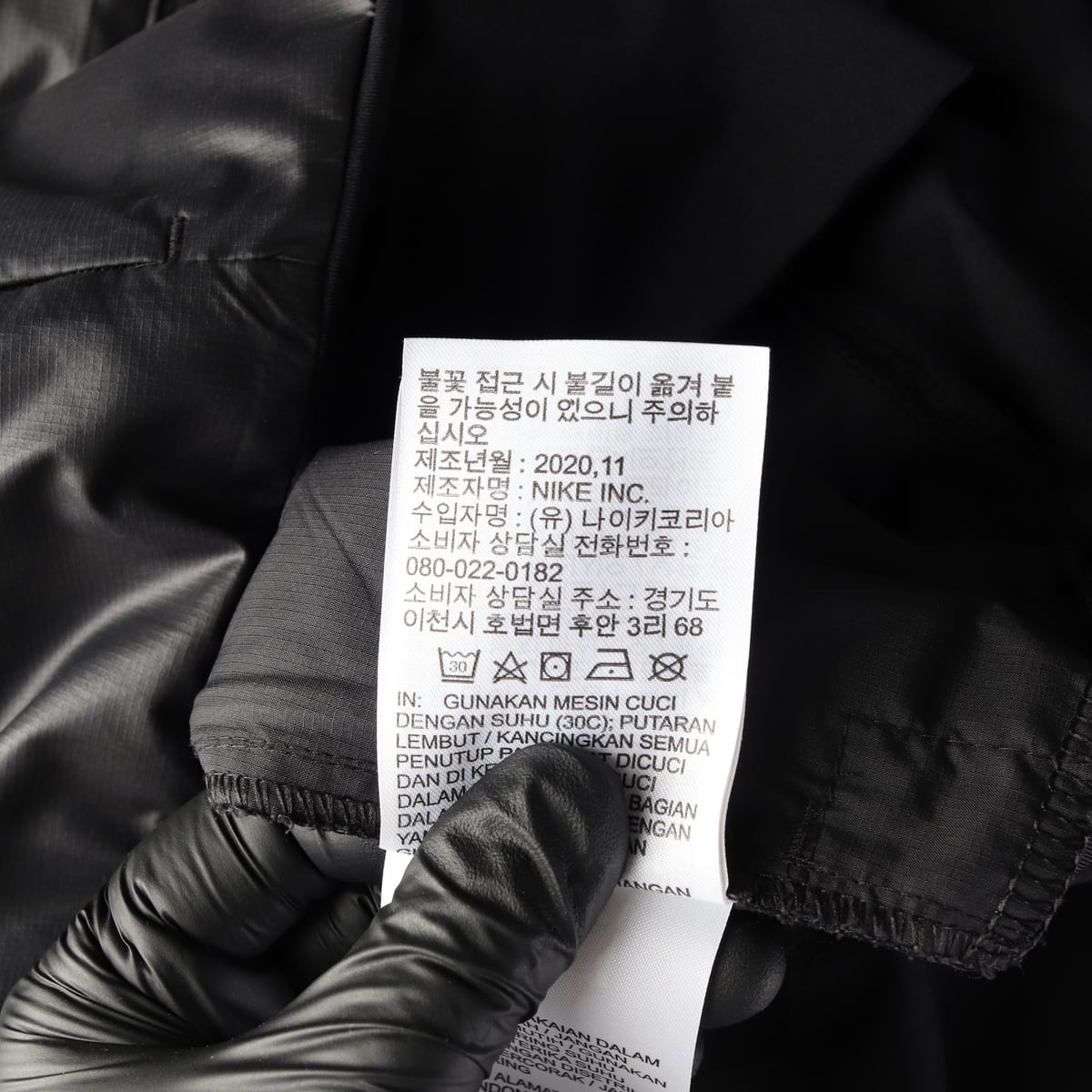 나이키 21SS 스우시 핑거홀 워머 러닝 재킷 로고 크롭 점퍼 상세 이미지 6