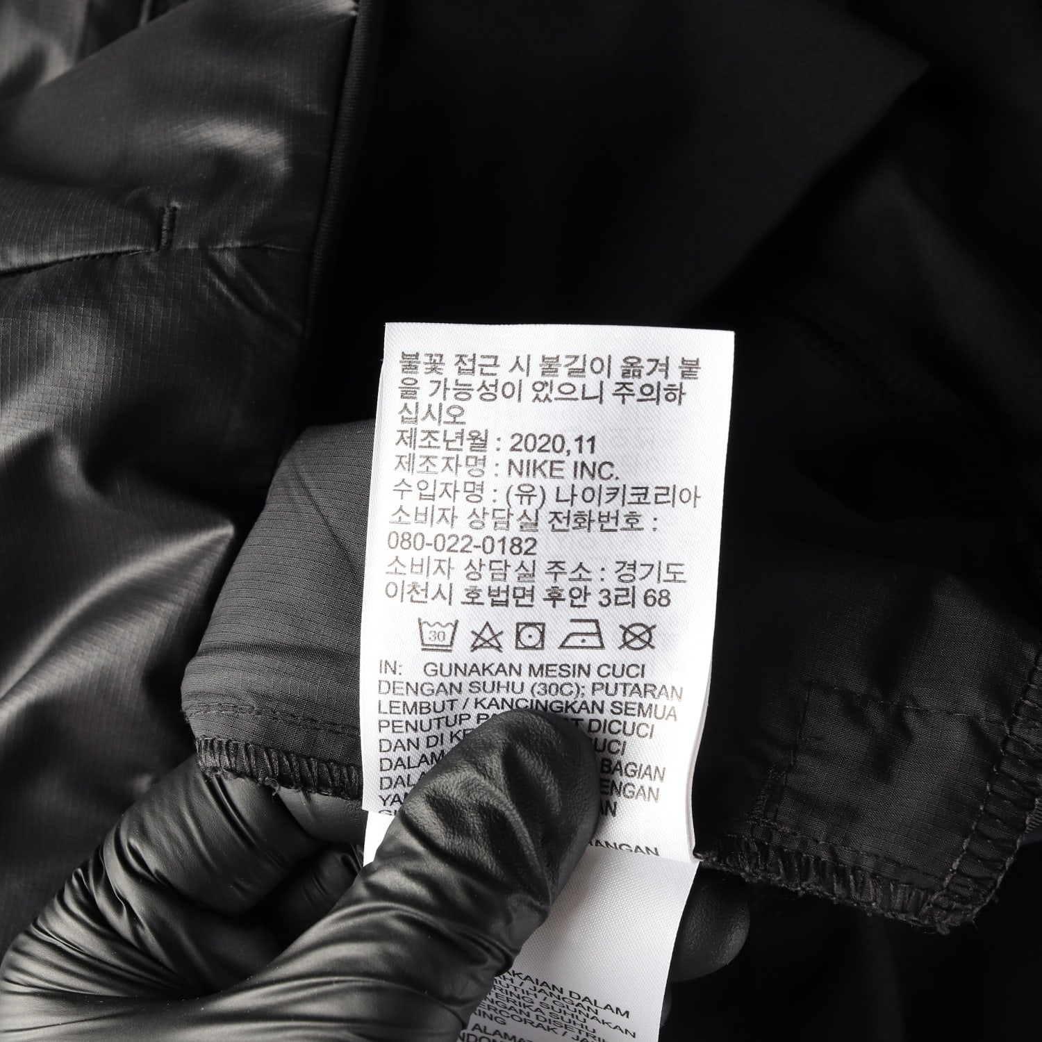 나이키 21SS 스우시 핑거홀 워머 러닝 재킷 로고 크롭 점퍼 이미지 6