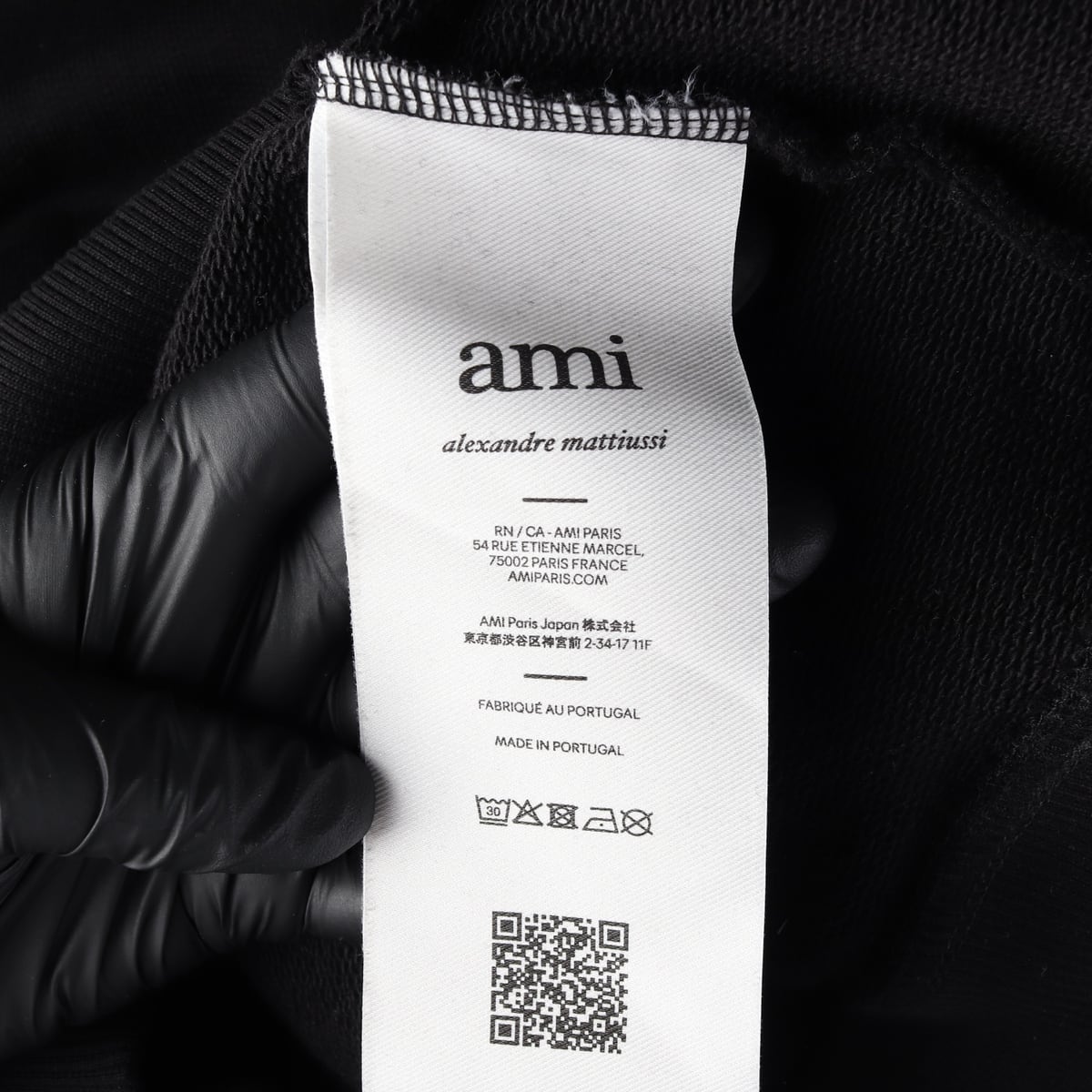 아미 ami 블랙 오가닉 코튼 아미 드 꾀흐 스웨트셔츠 하트 로고 맨투맨 상세 이미지 4
