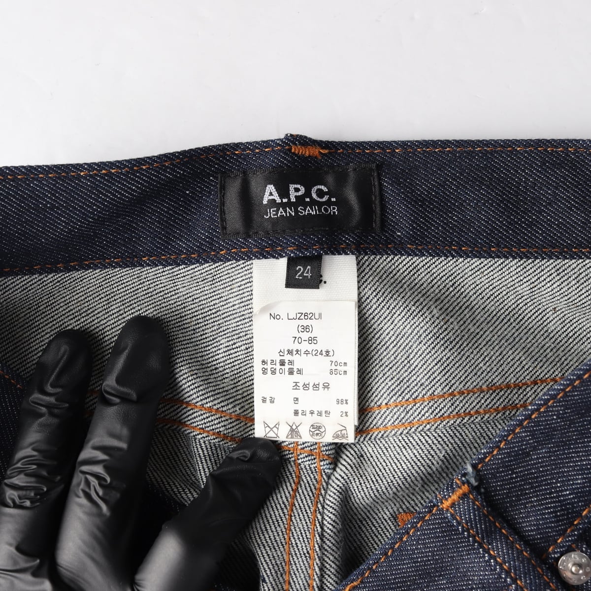 아페쎄 APC 22FW 진 세일러 스트레이트핏 데님팬츠 생지 청바지 상세 이미지 3
