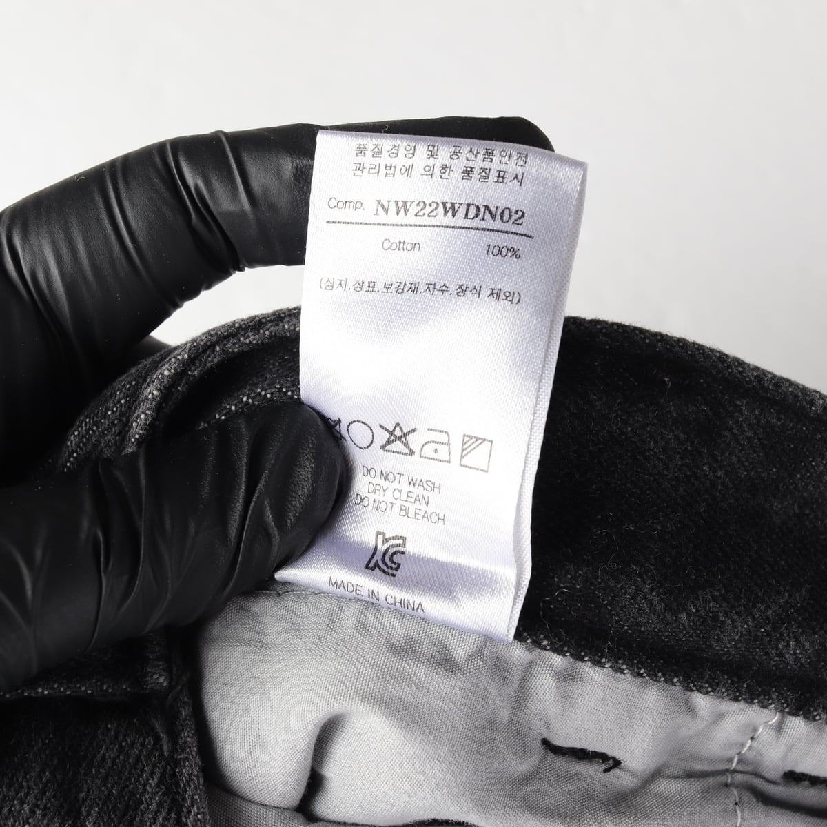 노이어 22FW 카고 포켓 스트레이트 데님 팬츠 상세 이미지 4