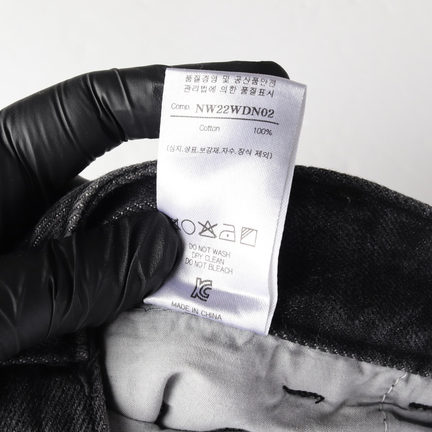 노이어 22FW 카고 포켓 스트레이트 데님 팬츠 이미지 4