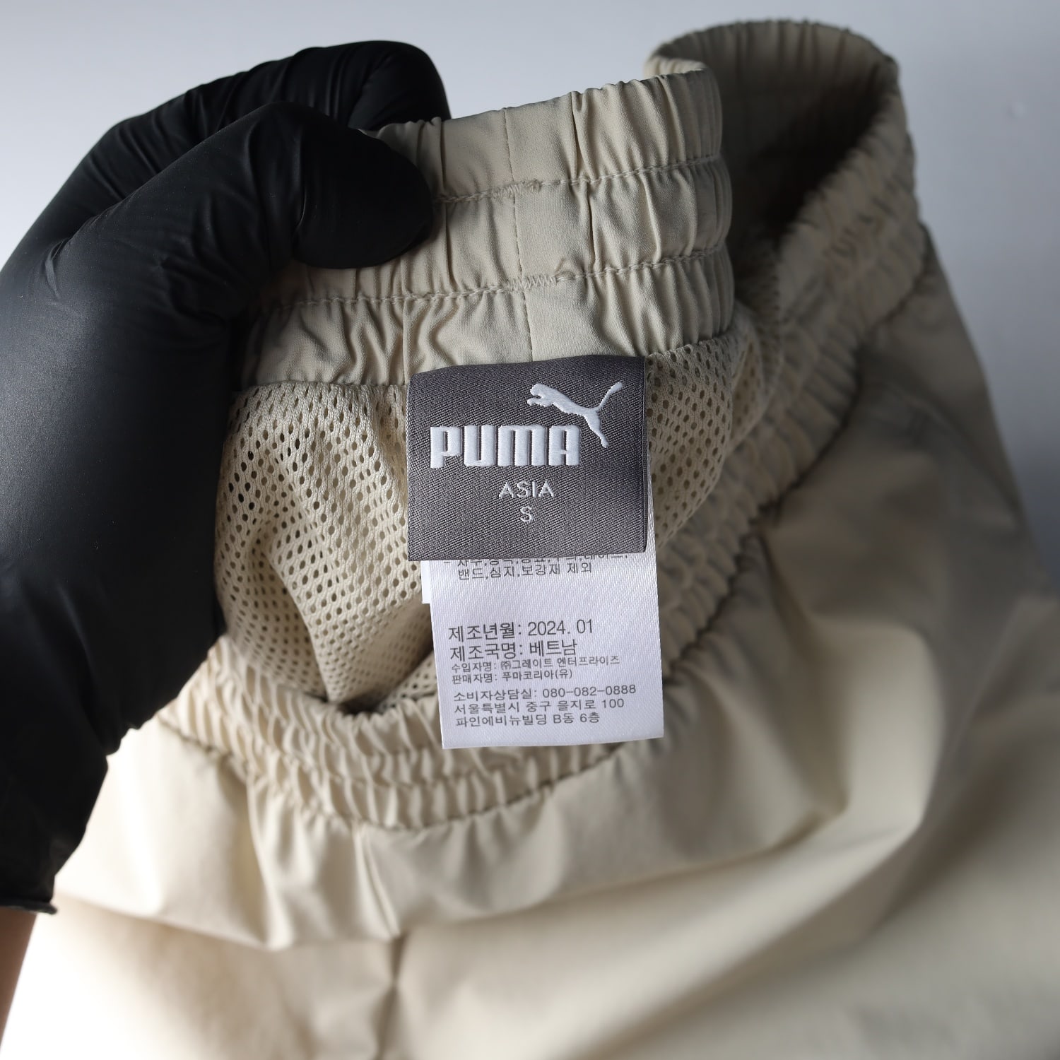 푸마 24SS 로고 테이퍼드핏 봄 여름 스포츠 조거팬츠 이미지 3