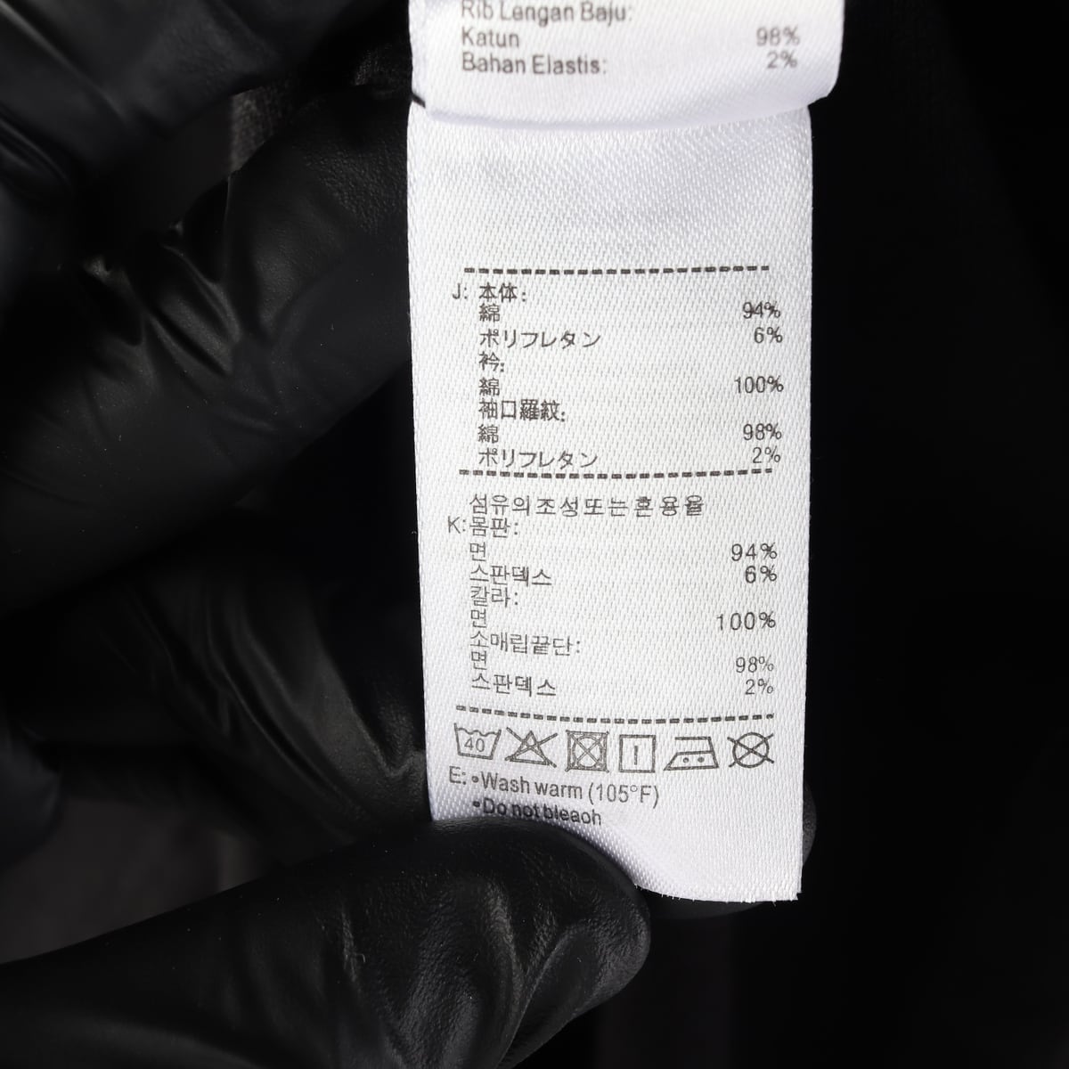 라코스테 슬림핏 코튼 폴로 반팔 미니 피케 원피스 블랙 상세 이미지 5