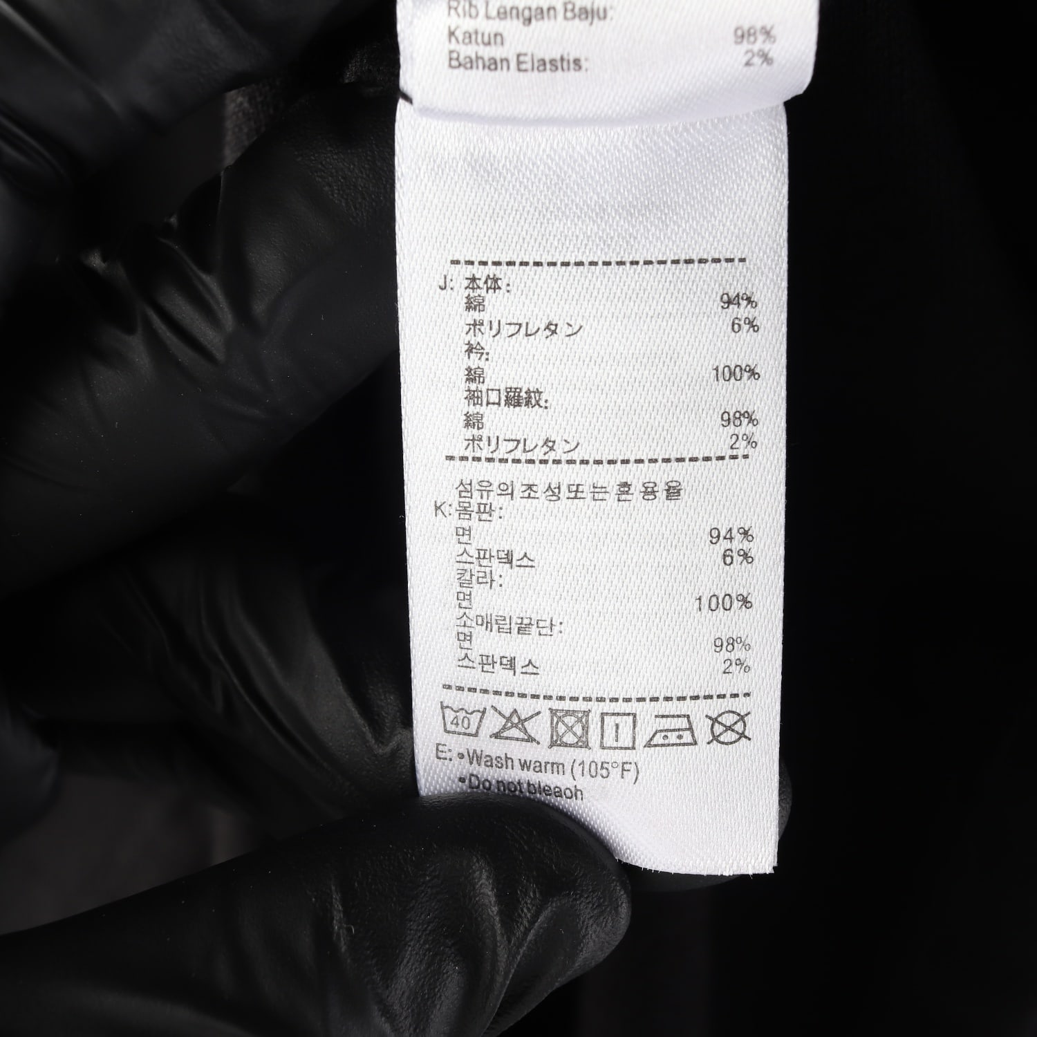 라코스테 슬림핏 코튼 폴로 반팔 미니 피케 원피스 블랙 이미지 5