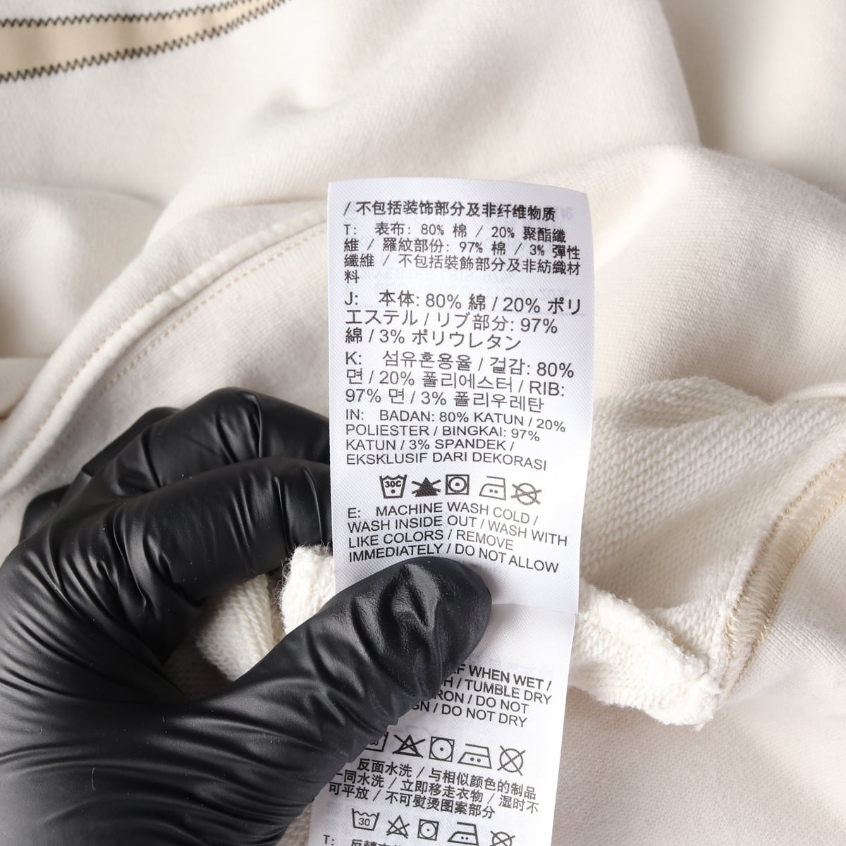 나이키 21FW 로고 프린트 루즈핏 맨투맨 상세 이미지 5