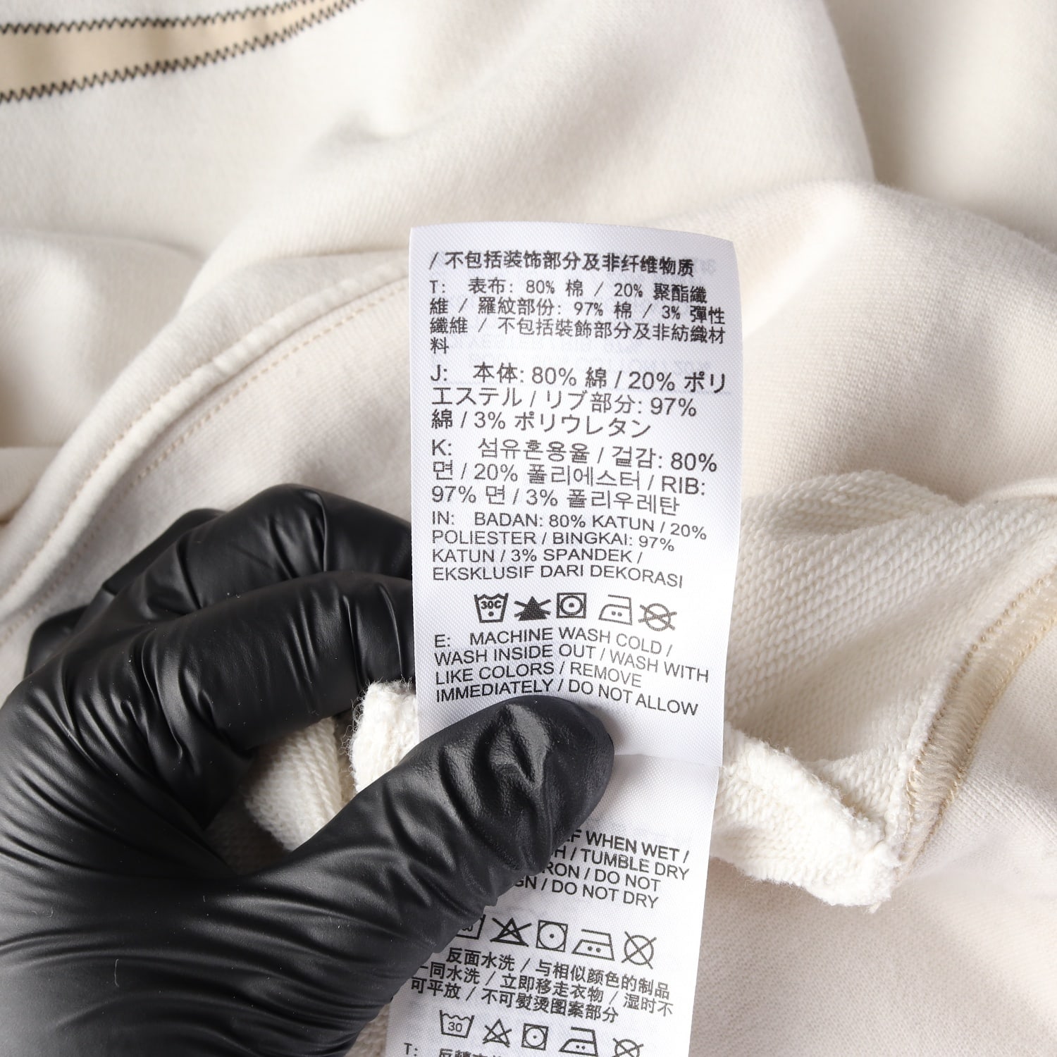 나이키 21FW 로고 프린트 루즈핏 맨투맨 이미지 5