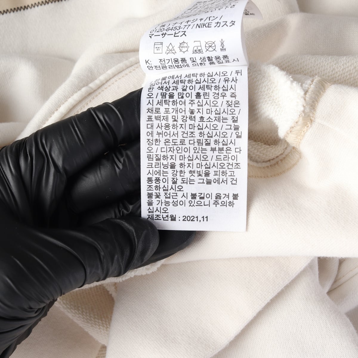 나이키 21FW 로고 프린트 루즈핏 맨투맨 상세 이미지 6