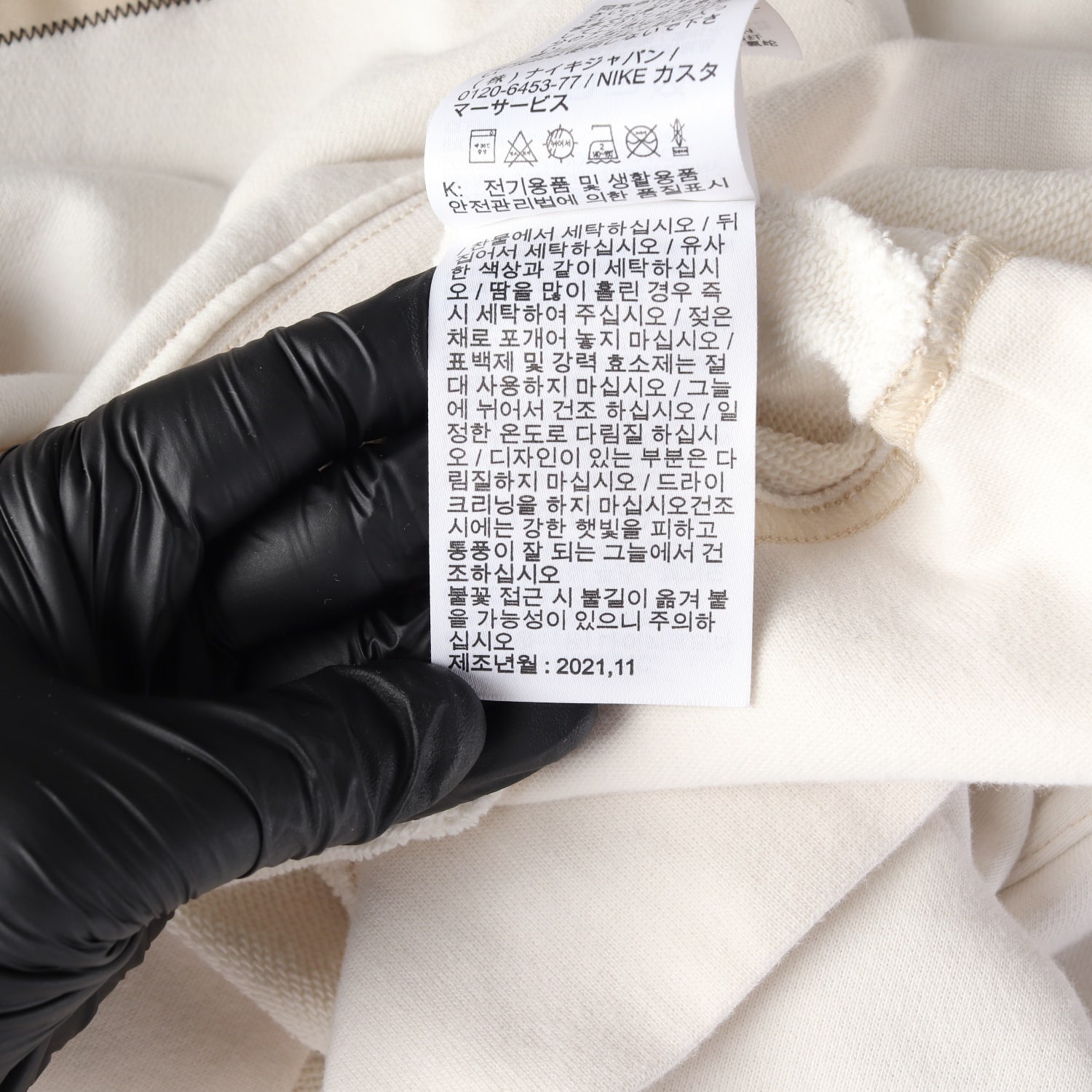 나이키 21FW 로고 프린트 루즈핏 맨투맨 이미지 6