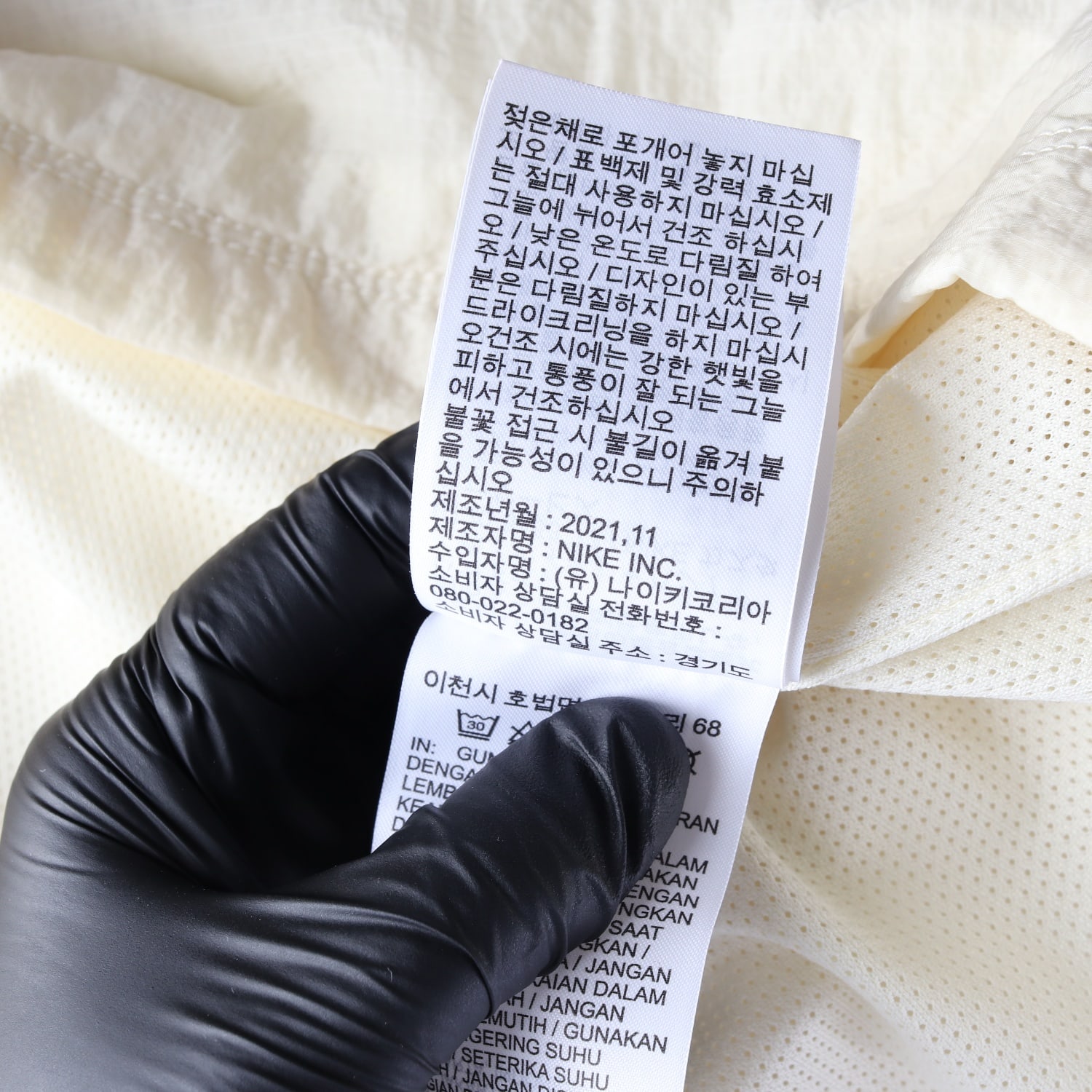 나이키 22SS 로고 프린트 메쉬 하프집 아노락 이미지 6