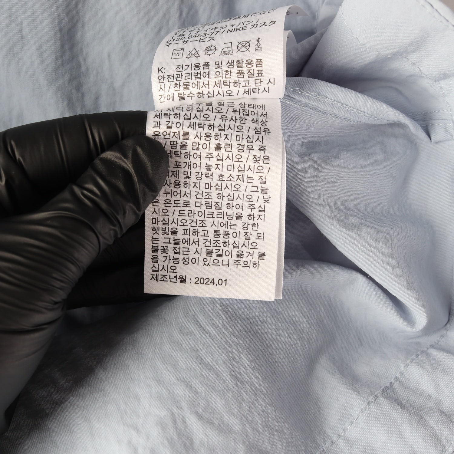 나이키 24SS 에브리씽 우븐 후드 재킷 바람막이 스카이블루 이미지 6