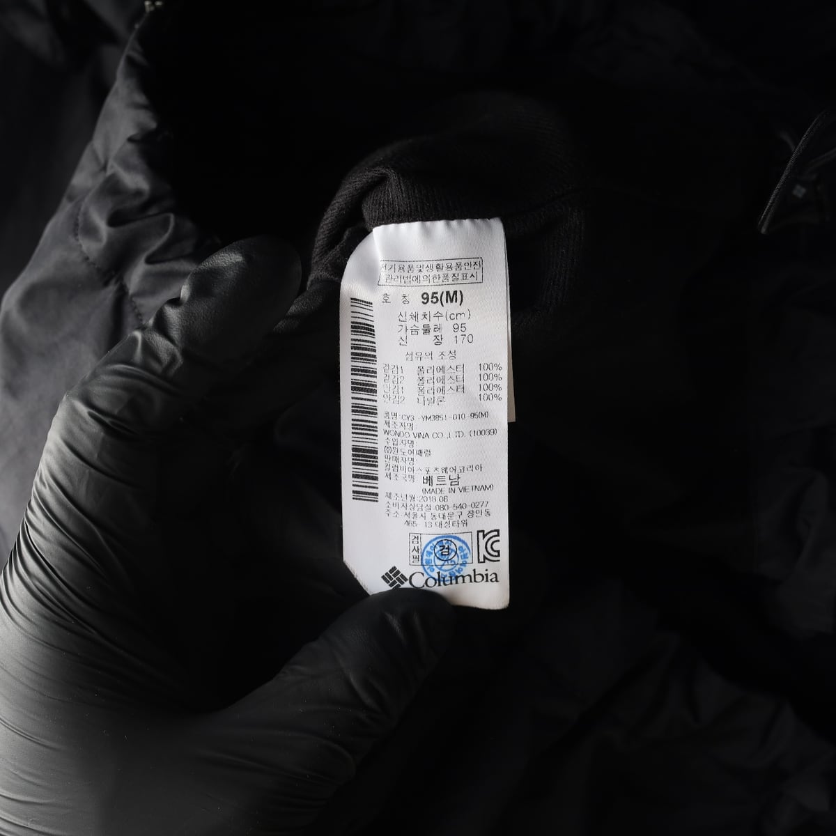 컬럼비아 BREATHABLE 후드 바람막이 재킷 상세 이미지 4