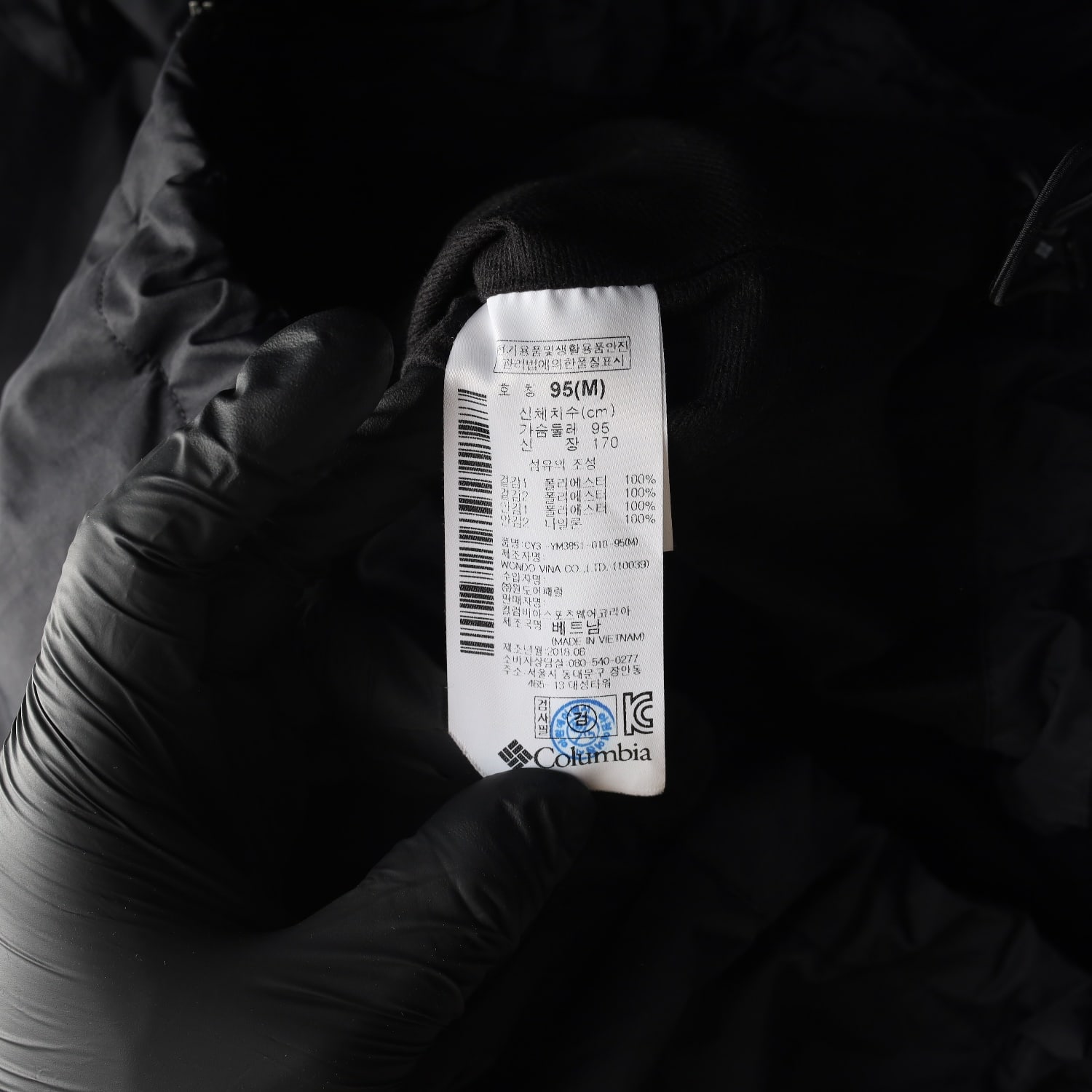 컬럼비아 BREATHABLE 후드 바람막이 재킷 이미지 4