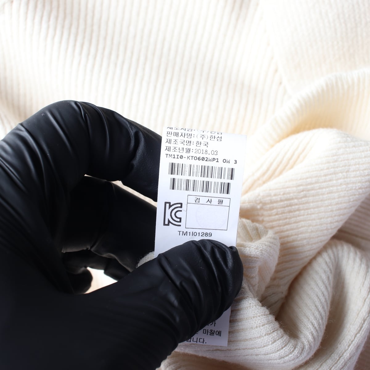 타임 울 블렌드 벌룬 슬리브 반팔 리브 니트 스웨터 상세 이미지 5