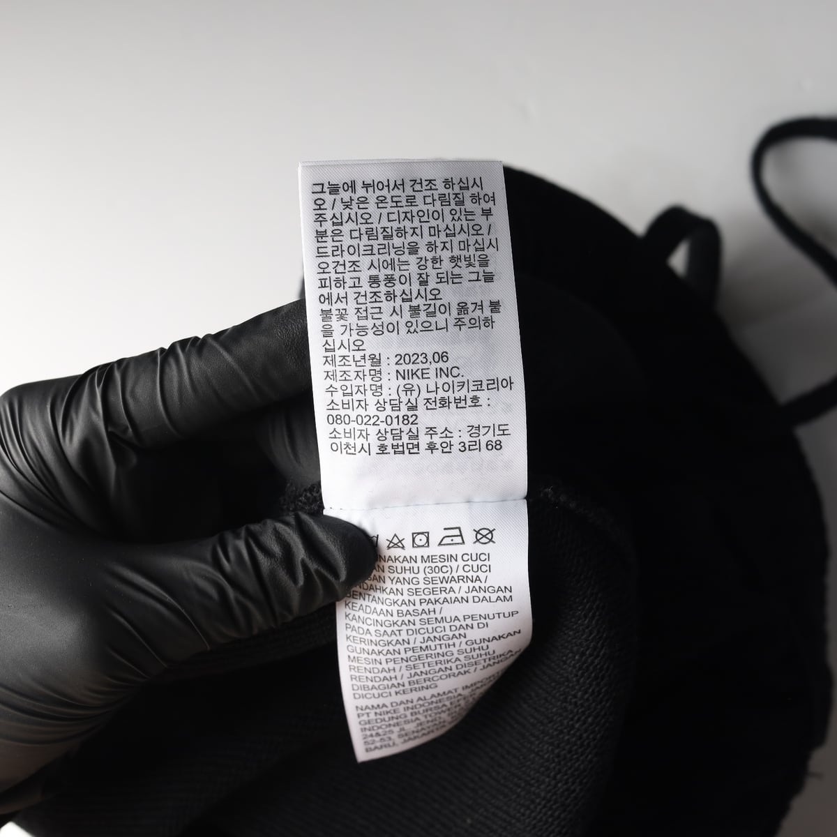 나이키 23FW 로고 프린트 테이퍼드 조거팬츠 상세 이미지 5