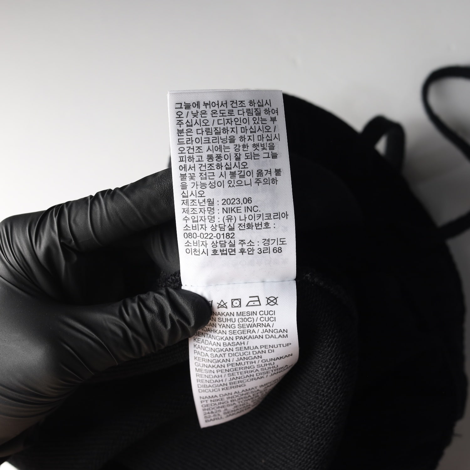 나이키 23FW 로고 프린트 테이퍼드 조거팬츠 이미지 5