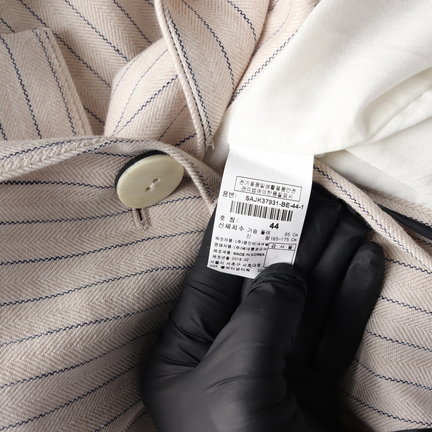(새상품) 시슬리 스트라이프 마 블레이저 재킷 이미지 4