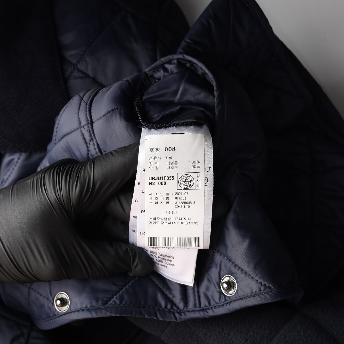 바버 21FW 데브론 퀼팅 코듀로이 카라 점퍼 재킷 상세 이미지 5