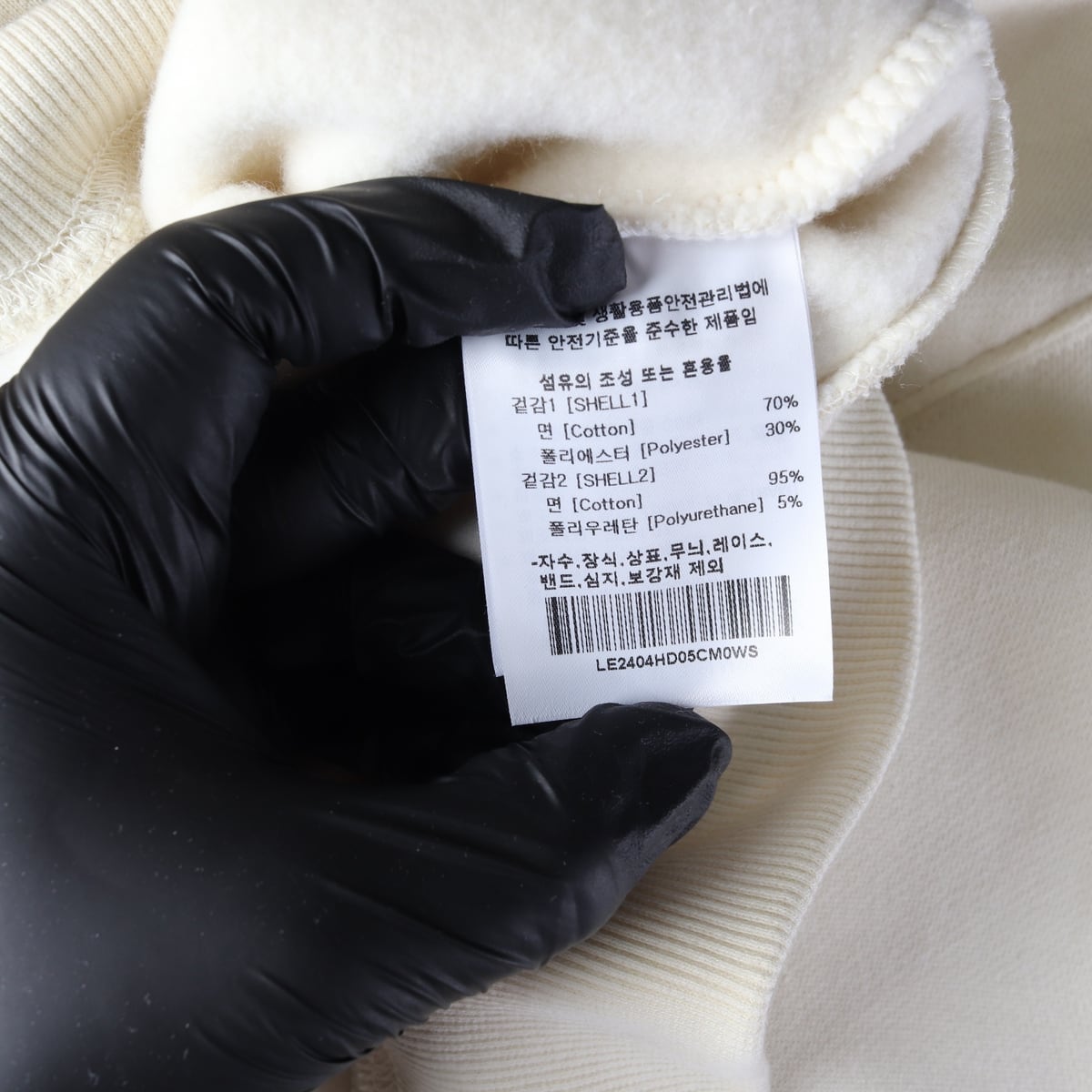 리 24FW 릴렉스드 로고 자수 오버핏 후드티 상세 이미지 5