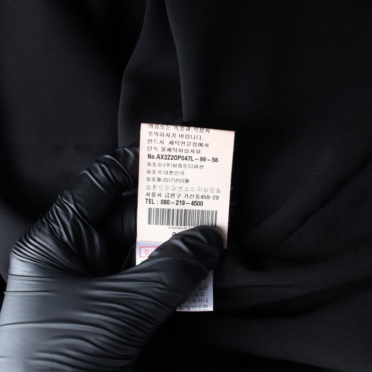 앤클라인 플레어핏 반팔 롱 원피스 상세 이미지 5