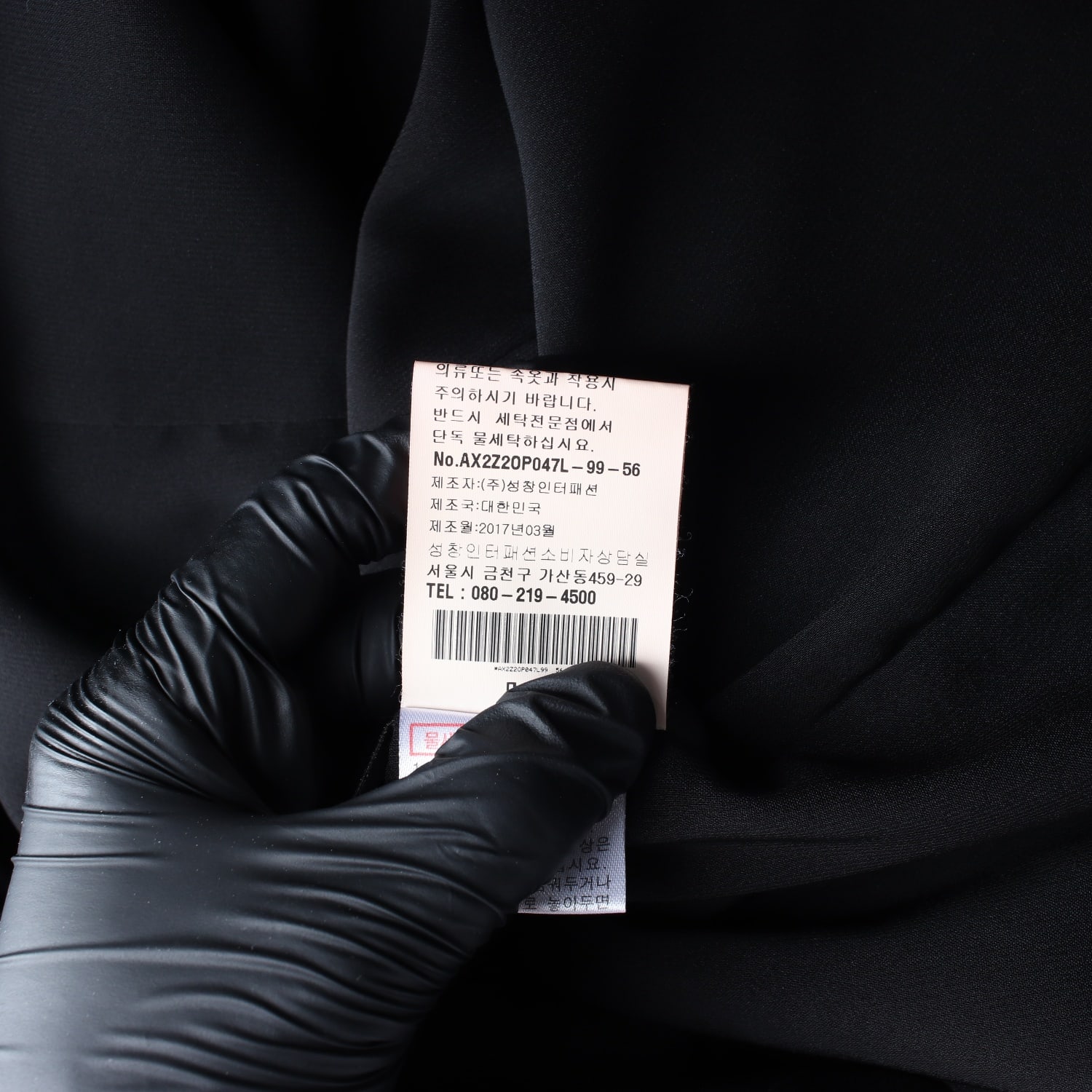 앤클라인 플레어핏 반팔 롱 원피스 이미지 5
