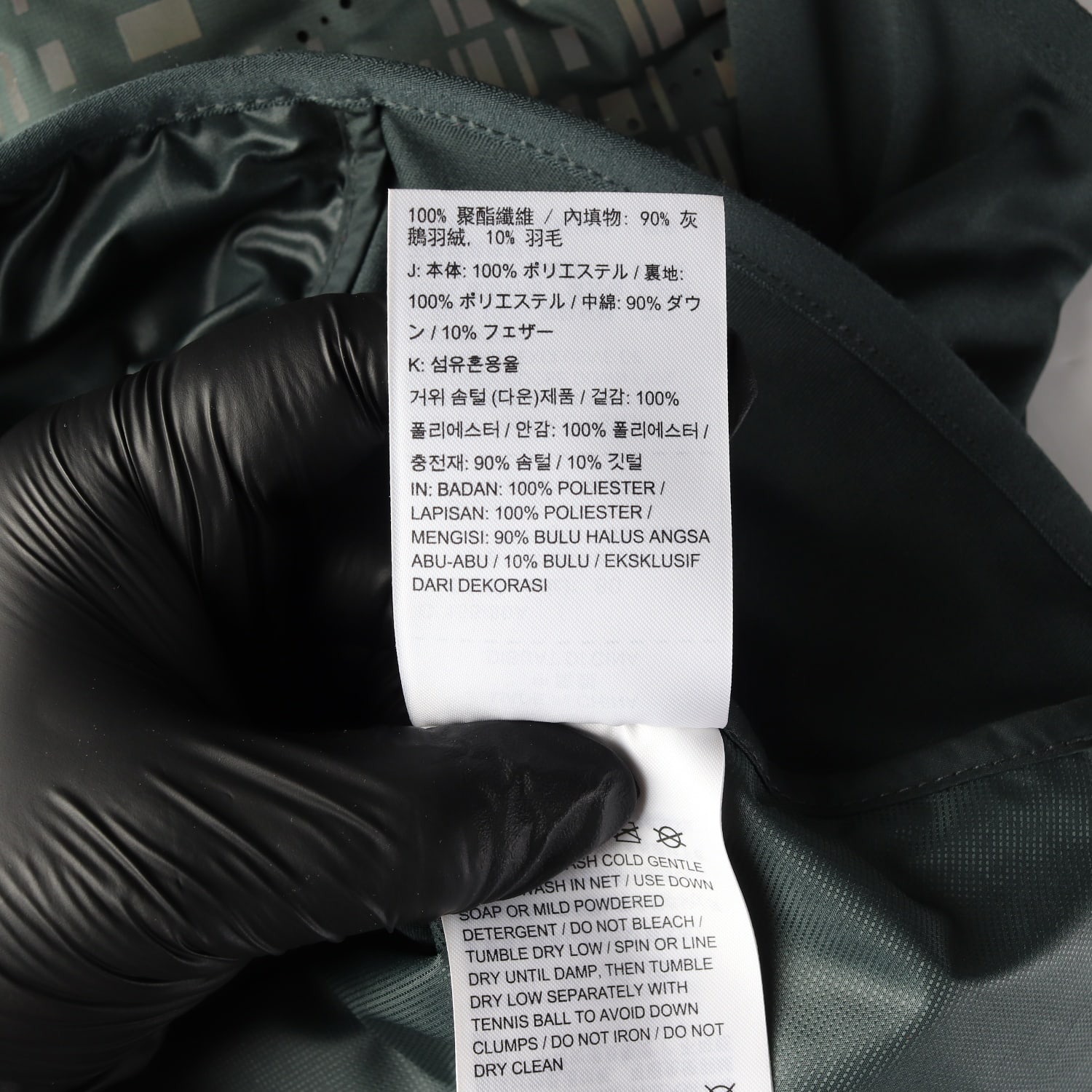 나이키 에어로로프트 구스다운 조끼 베스트 이미지 5