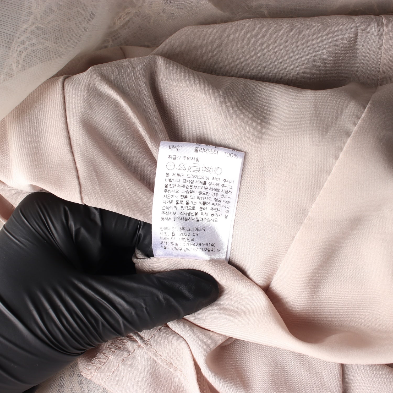 그레이스유 22SS 자카드 패턴 레이스 플레어 롱 원피스 이미지 5