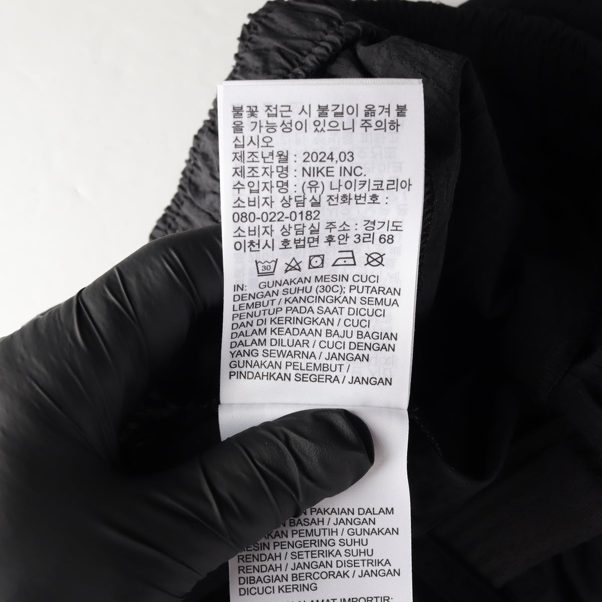 (새상품) 나이키 24SS 벨트 우븐 숏팬츠 상세 이미지 6