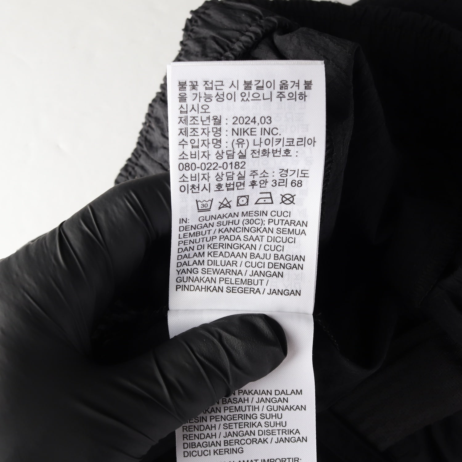 (새상품) 나이키 24SS 벨트 우븐 숏팬츠 이미지 6