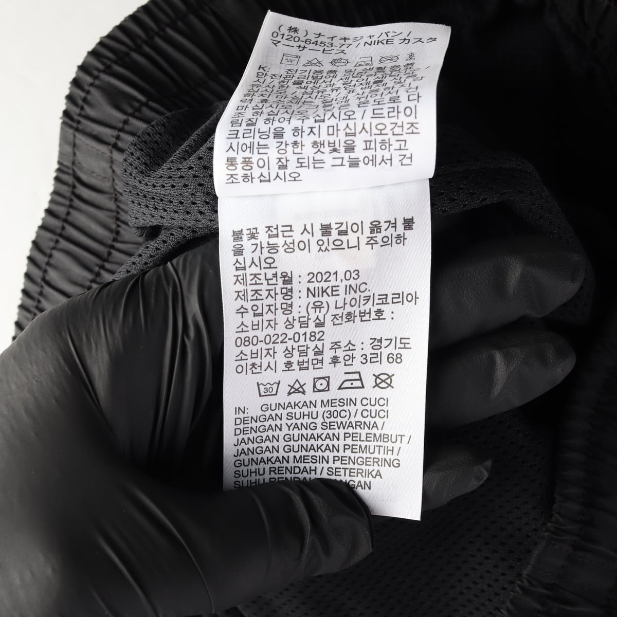 나이키 21SS 로고 프린트 숏팬츠 상세 이미지 6