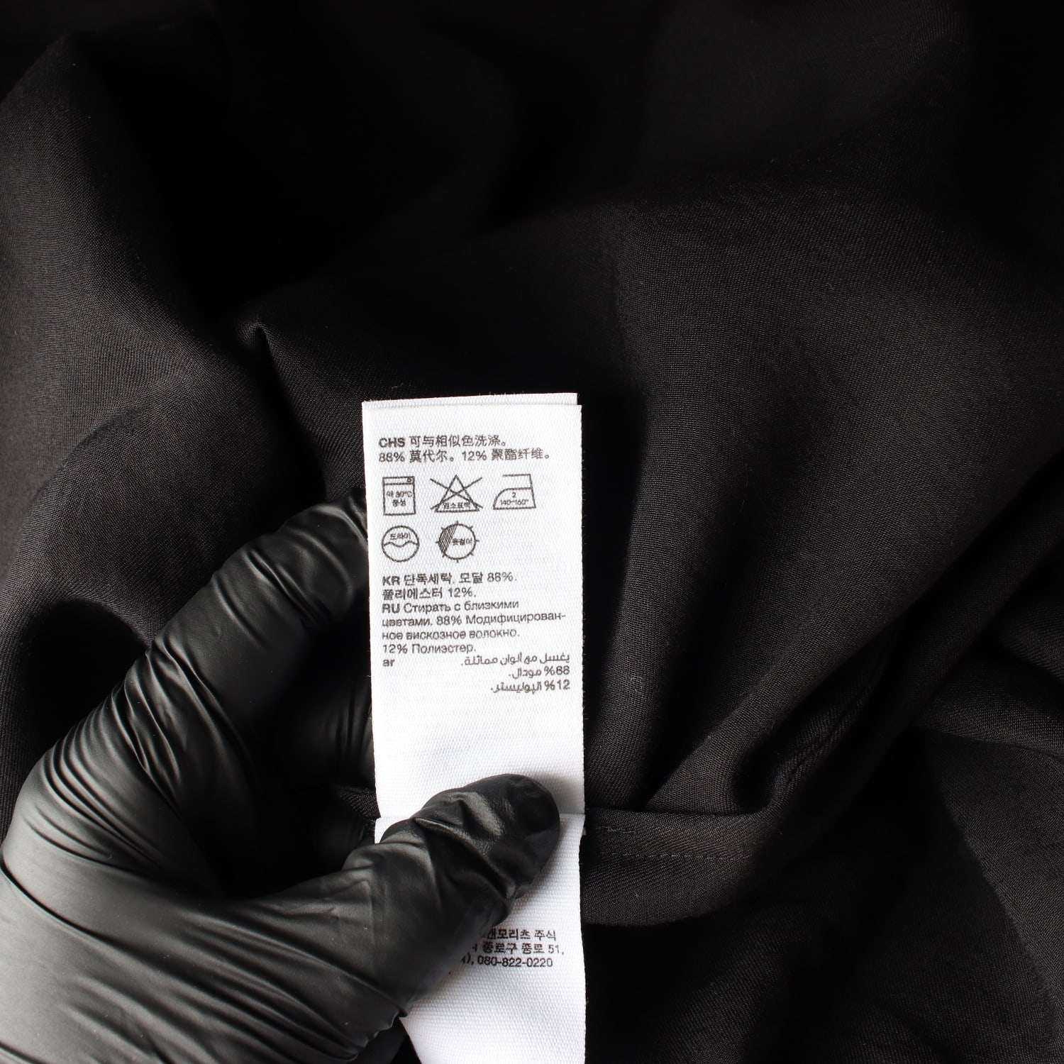 앤아더스토리즈 리본 랩 미니 버튼 원피스 이미지 4