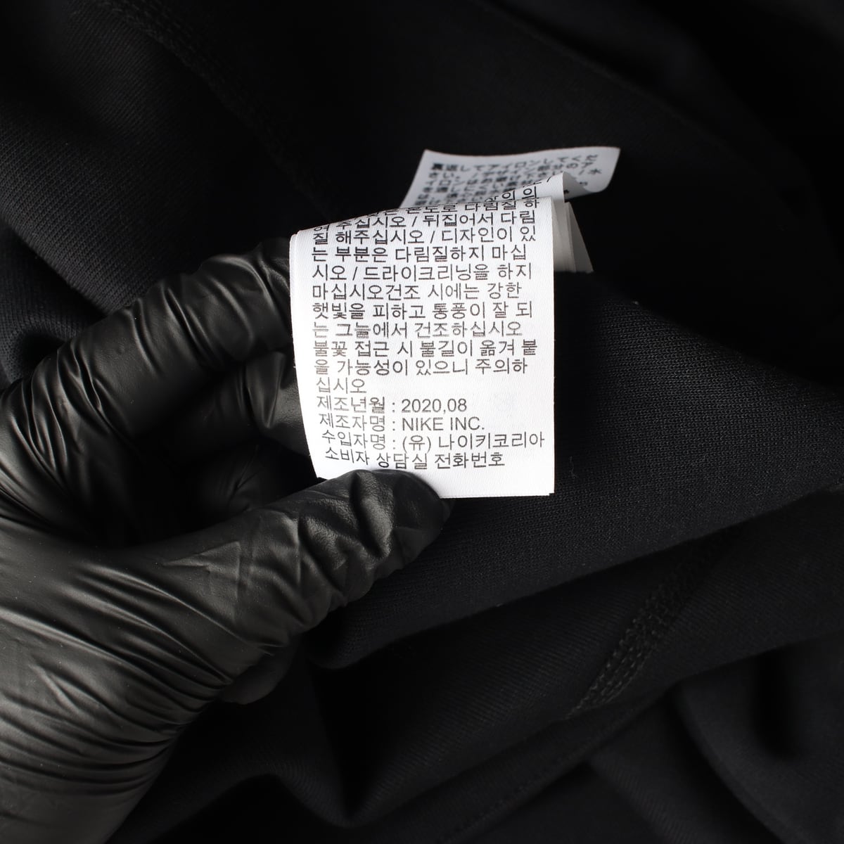 나이키 테크 플리스 하프집업 원피스 상세 이미지 5